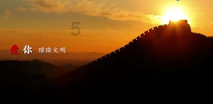渣渣辉传奇