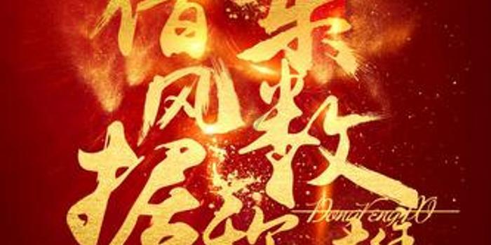 救援水管工