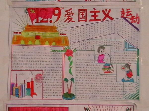excel怎么冻结前两行？游戏画面