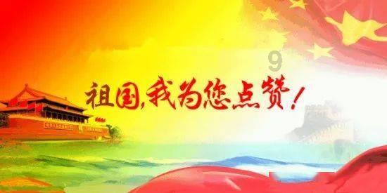 红色鹦鹉逃脱