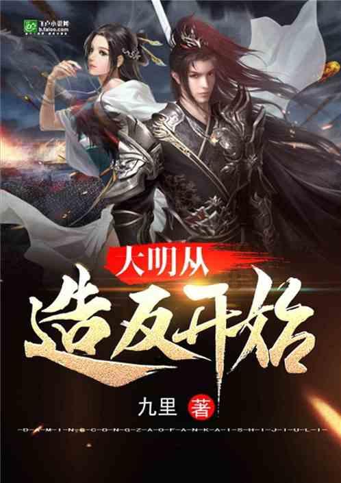 美图秀秀下载2023最新版