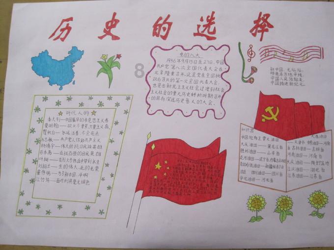 打通最初和最后一公里 雄安这个中试基地有大作为