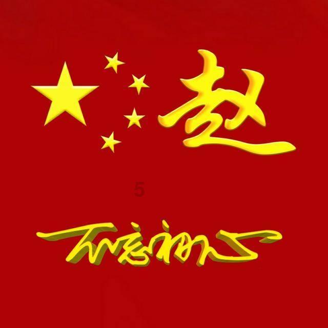 创业黑马(300688.SZ)：2023年度预盈960万元至1310万元 同比扭亏