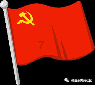 绥阳县人民法院:推进多元解纷与诉讼服务“双提升” 绘就绥阳特色“新枫景”