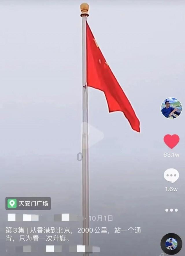 女孩的秋季装