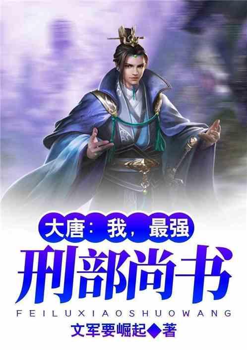 伯斯森林逃生