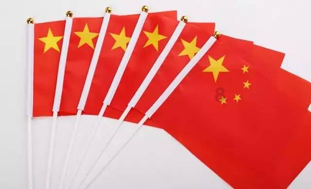 寻找古代宝藏