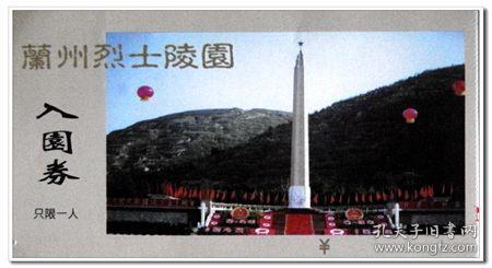 鬼泣5