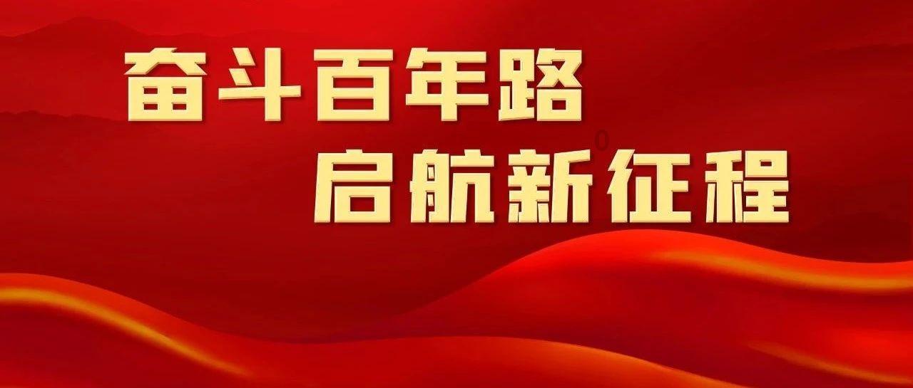 超可爱小精灵