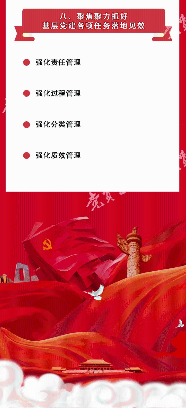 东南亚女孩逃脱