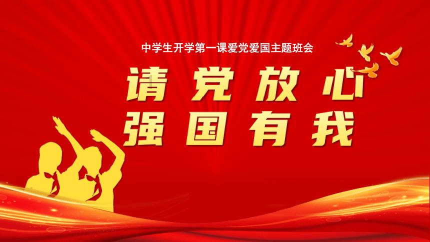 史小坑的爆笑生活10
