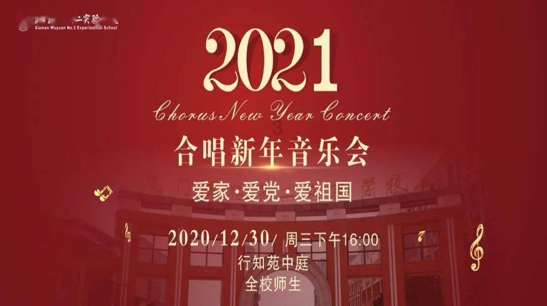 镇魔曲手游