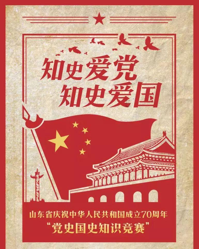 仙国志第二章错过赵云游戏画面