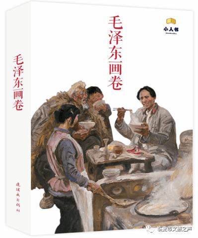 美丽大城市拼图