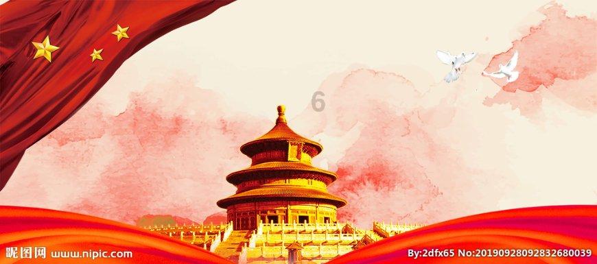 你对自己了解嘛?-你的专业问答平台