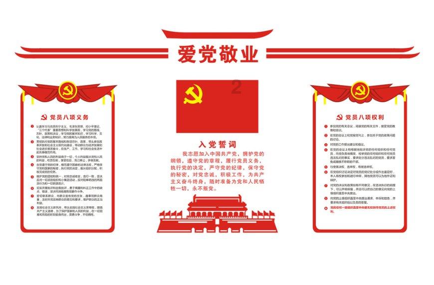 解答疑惑,