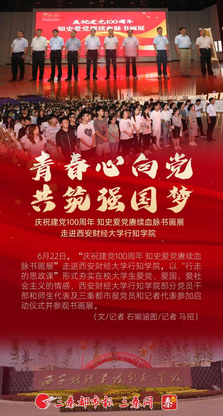 救援猎人的小孩