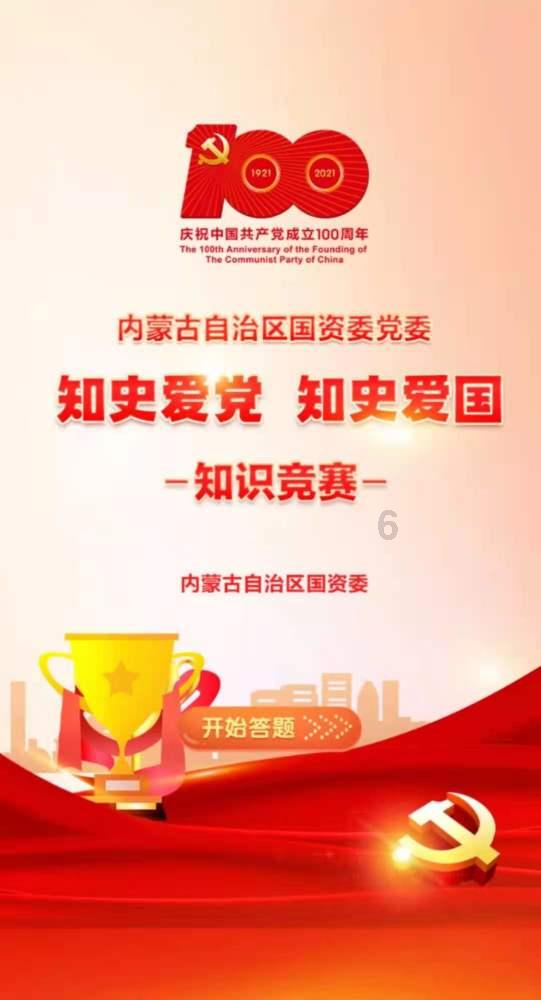 一个新能源车牌大概要多少钱-京城汽车实用攻略指南
