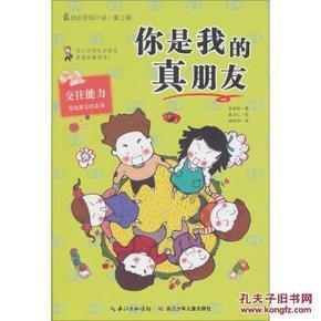 阿里巴巴期权聚焦：1月29日成交19.87万张，未平仓合约256.78万张