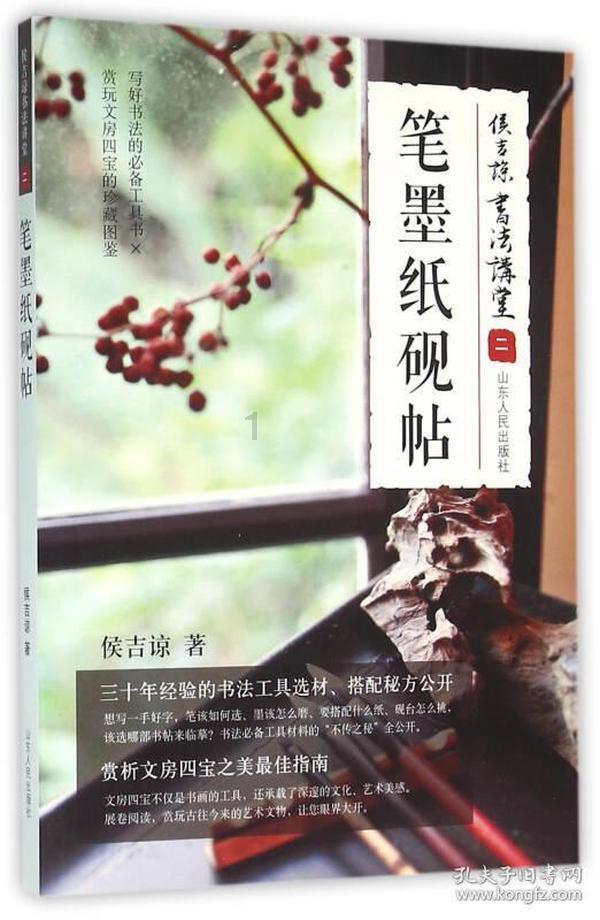 文化和旅游部：探亲加旅游，成春节假期热门出行模式