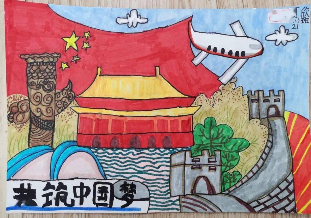 拯救可爱小怪