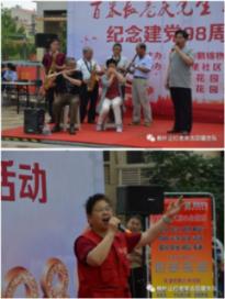 热议电视专题片《持续发力 纵深推进》