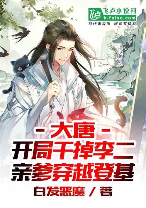中土世界战争之影