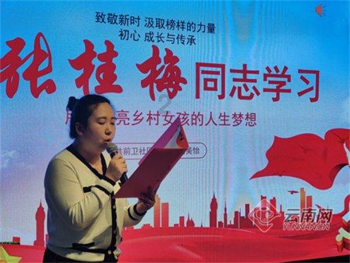 发现古老遗迹