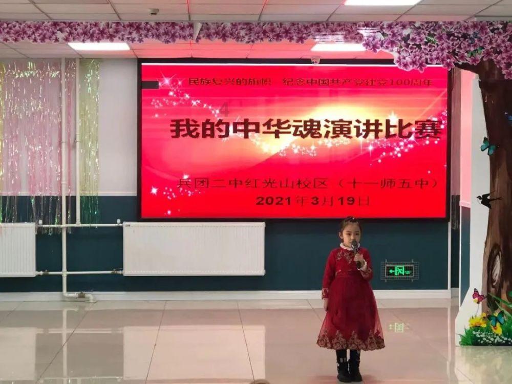 豆娃勇士3