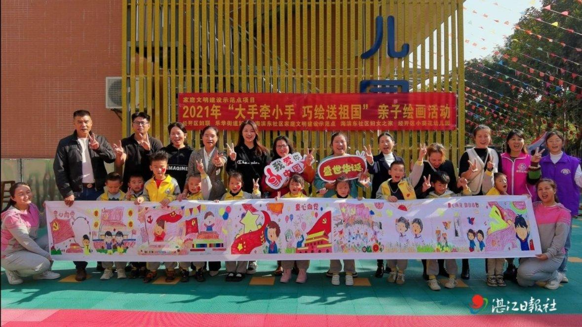 央行:健全货币政策和宏观审慎政策双支柱调控框架 实现币值稳定和金融稳定双目标