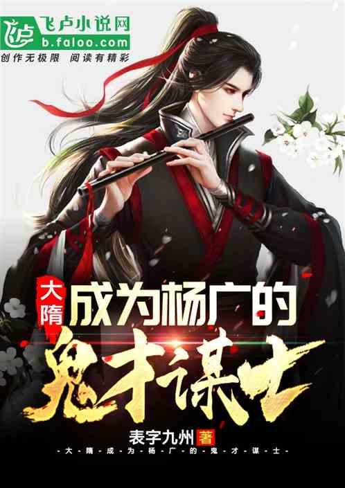 营救小乌龟