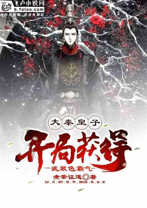 为什么男人总是觉得别人的老婆要好看些.-探索知识,从这200个问题开始