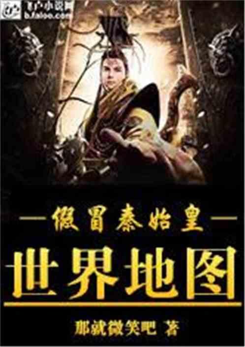 极限摩托大挑战