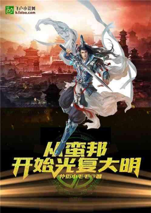 HW刀塔传说