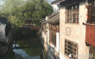 什么是中药提速多功能治疗仪?