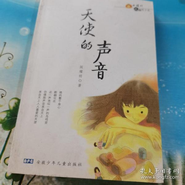 五部门：到2025年底先期布局建设一批质量基础设施项目